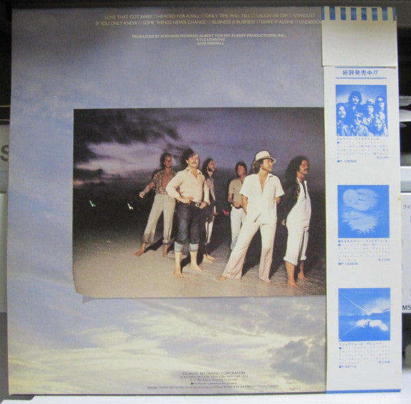 Firefall - Undertow (Vinyl, LP, Album) Very Good Plus (VG+) / Very Good Plus (VG+)