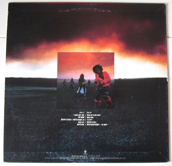 Show-Ya - Glamour (Vinyl, LP, Stereo) Near Mint (NM or M-) / Very Good (VG)