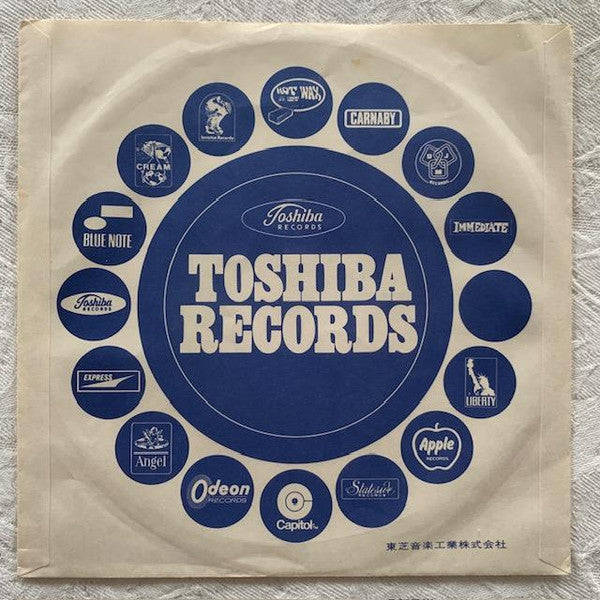 T. Rex - Metal Guru (Vinyl, 7", 45 RPM, Single) Very Good Plus (VG+) / Very Good Plus (VG+)