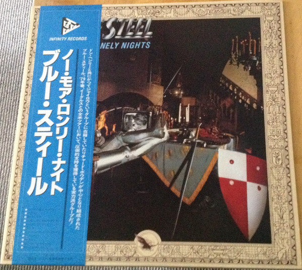 Blue Steel - No More Lonely Nights (Vinyl, LP, Album, Promo) Very Good Plus (VG+) / Very Good Plus (VG+)