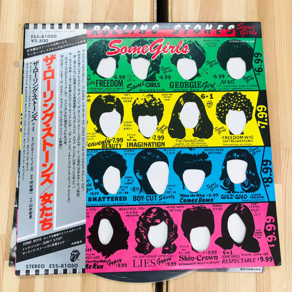 The Rolling Stones - Some Girls (Vinyl, LP, Album)