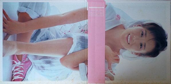 Mie (2) - Never (Vinyl, LP, Album, Stereo) Very Good Plus (VG+) / Very Good (VG)