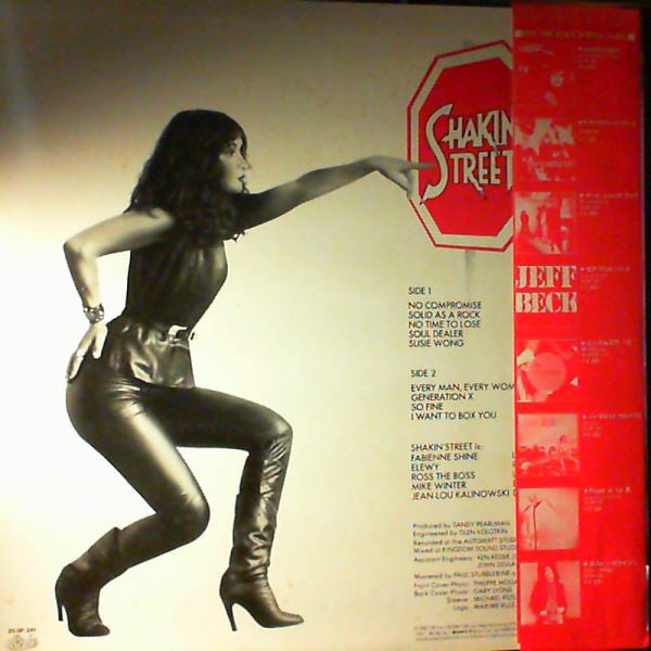 Shakin' Street - Shakin' Street (Vinyl, LP, Album, Promo, Stereo) Near Mint (NM or M-) / Near Mint (NM or M-)
