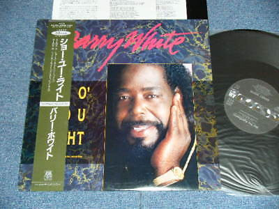 Barry White - Sho' You Right (Vinyl, 12", 45 RPM, Promo) Very Good Plus (VG+) / Very Good (VG)