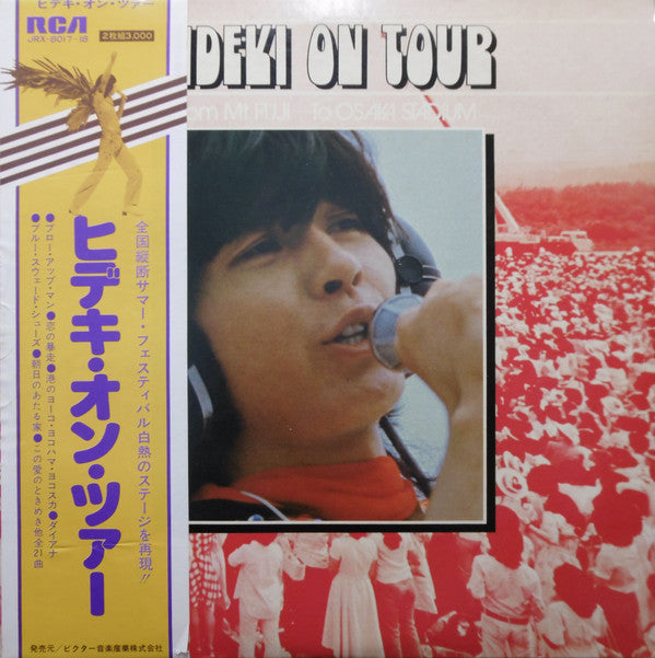 Hideki Saijo - ヒデキ・オン・ツアー = Hideki On Tour (Vinyl, LP, Album, Stereo)