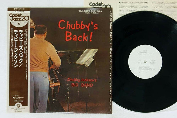 Chubby Jackson's Big Band - Chubby's Back! (Vinyl, LP, Album, Promo, Reissue, Mono) Very Good Plus (VG+) / Very Good (VG)