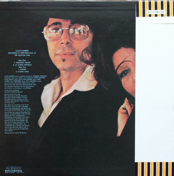 Gato Barbieri - Chapter Four: Alive In New York (Vinyl, LP, Album, Promo, Stereo) Very Good Plus (VG+) / Very Good (VG)