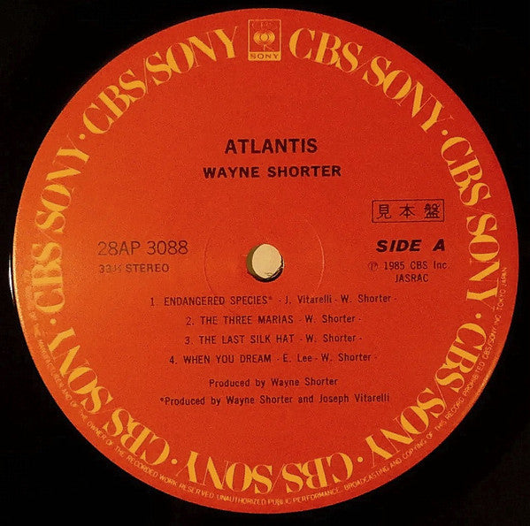 Wayne Shorter - Atlantis (Vinyl, LP, Album, Promo) Very Good Plus (VG+) / Very Good (VG)
