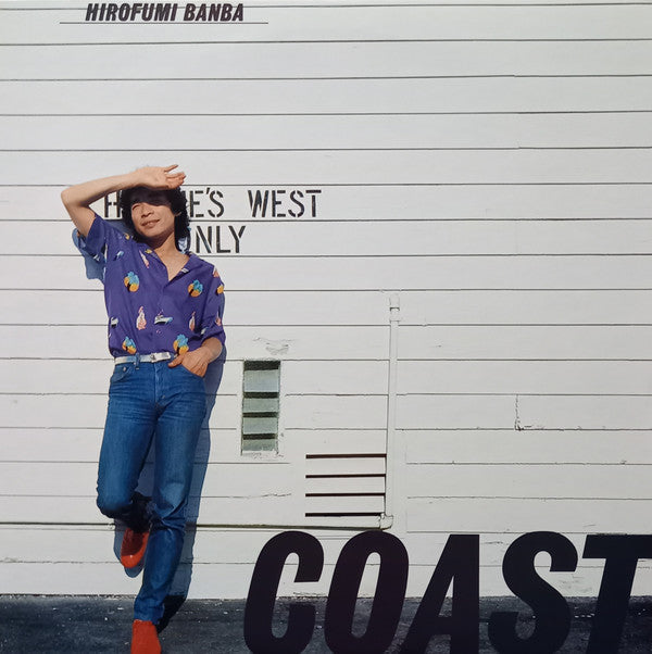 Hirofumi Banba - Coast (Vinyl, LP, Album, Stereo) Very Good (VG) / Very Good (VG)
