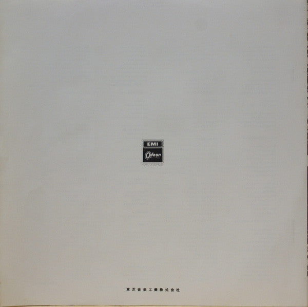 Victor Jara - Canciones Folklóricas De América (Vinyl, LP, Album, Stereo) Very Good (VG) / Very Good Plus (VG+)
