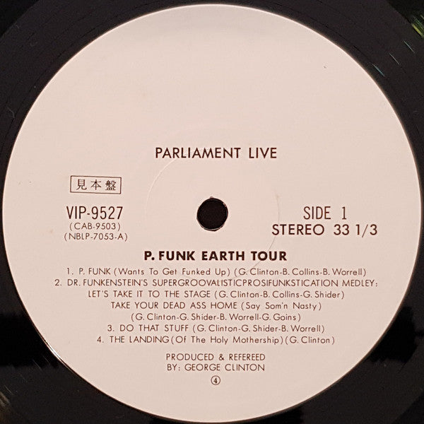 Parliament - Live (P.Funk Earth Tour) (2xVinyl, LP, Album, Promo, Stereo) Very Good Plus (VG+) / Very Good (VG)