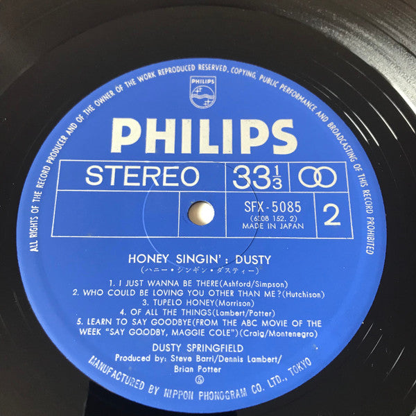 Dusty Springfield - Honey Singin' Dusty (Vinyl, LP, Stereo) Very Good Plus (VG+) / Very Good Plus (VG+)