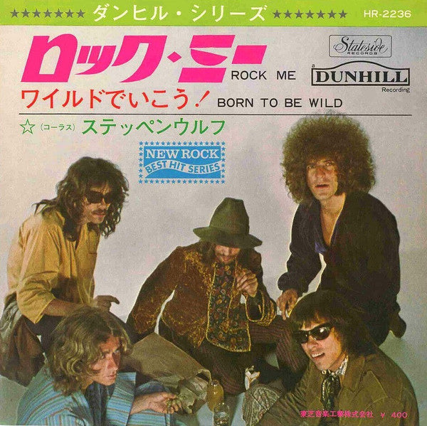 Steppenwolf - Rock Me (Vinyl, 7", 45 RPM, Single) Good Plus (G+) / Good Plus (G+)