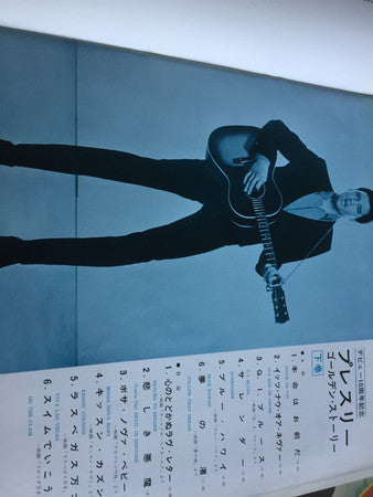 Elvis Presley - Elvis' Golden Story Volume 2 (Vinyl, LP, Compilation, Reissue, Stereo) Good Plus (G+) / Good Plus (G+)
