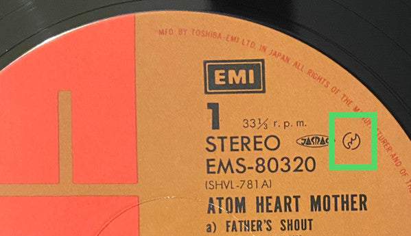 Pink Floyd - Atom Heart Mother (Vinyl, LP, Album, Reissue)