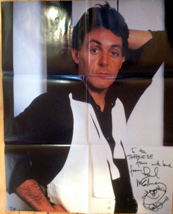 Paul McCartney - Tug Of War (Vinyl, LP, Album, Stereo)
