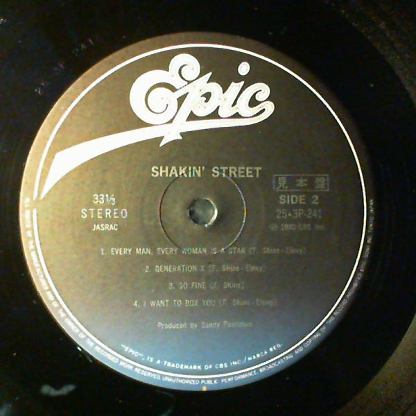 Shakin' Street - Shakin' Street (Vinyl, LP, Album, Promo, Stereo) Near Mint (NM or M-) / Near Mint (NM or M-)