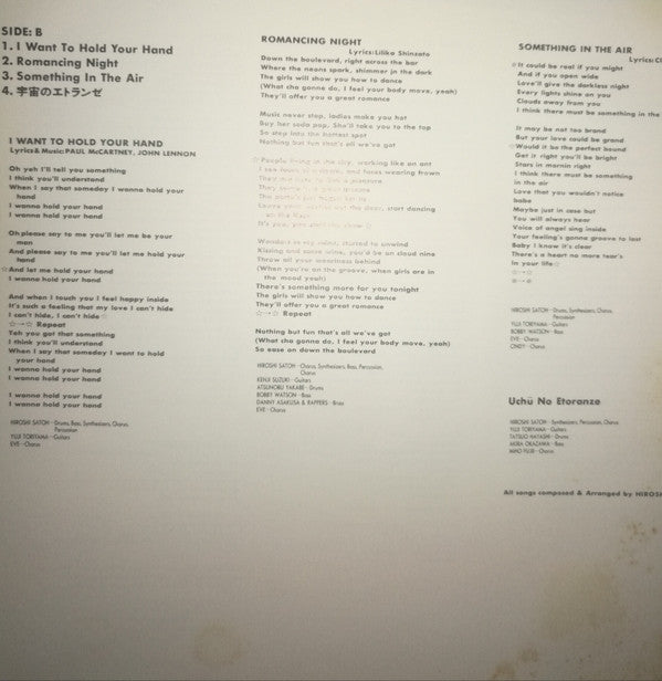 Hiroshi Sato - Sound Of Science (Vinyl, LP, Album, Promo, Stereo) Very Good Plus (VG+) / Very Good (VG)