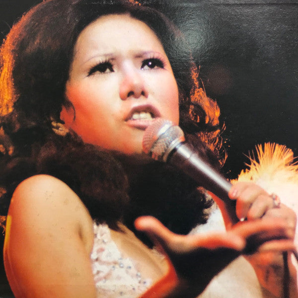 Eiko Shuri - Now On Stage (2xVinyl, LP, Album, Promo) Very Good Plus (VG+) / Very Good (VG)