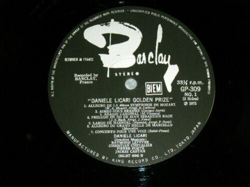 Danielle Licari - Golden Prize (Vinyl, LP, Compilation) Very Good Plus (VG+) / Very Good (VG)