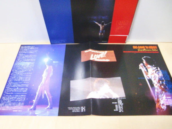 Hideki Saijo - Big Game '81 Hideki / Jumping Summer In Stadium (Vinyl, LP, Album) Very Good (VG) / Very Good Plus (VG+)