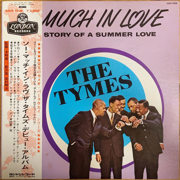The Tymes - So Much In Love (Vinyl, LP, Album, Reissue, Mono) Very Good Plus (VG+) / Very Good (VG)