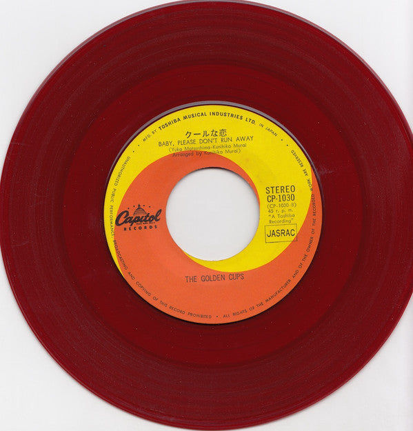 The Golden Cups - 愛する君に = My Love Only For You (Vinyl, 7", 45 RPM, Single) Very Good Plus (VG+) / Very Good Plus (VG+)