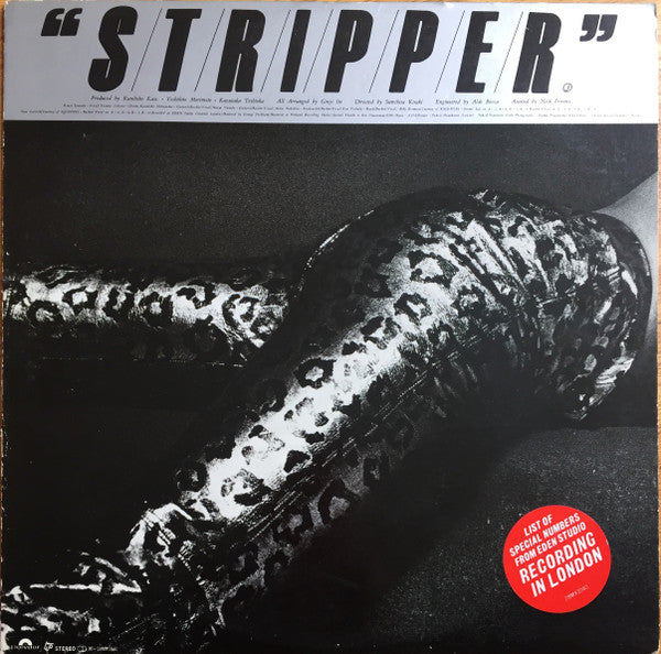 Kenji Sawada - Stripper (Vinyl, LP, Album)