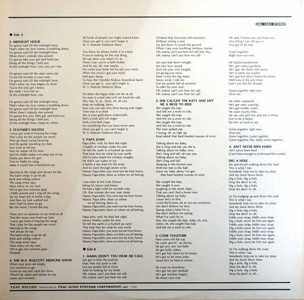The Hans Staymer Band - The Hans Staymer Band (Vinyl, LP, Album) Mint (M) / Mint (M)