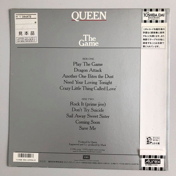 Queen - The Game (Vinyl, LP, Album, Promo, Reissue) Very Good Plus (VG+) / Very Good Plus (VG+)