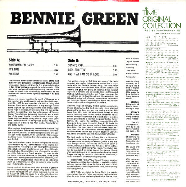 Bennie Green - Bennie Green (Vinyl, LP, Album, Stereo)