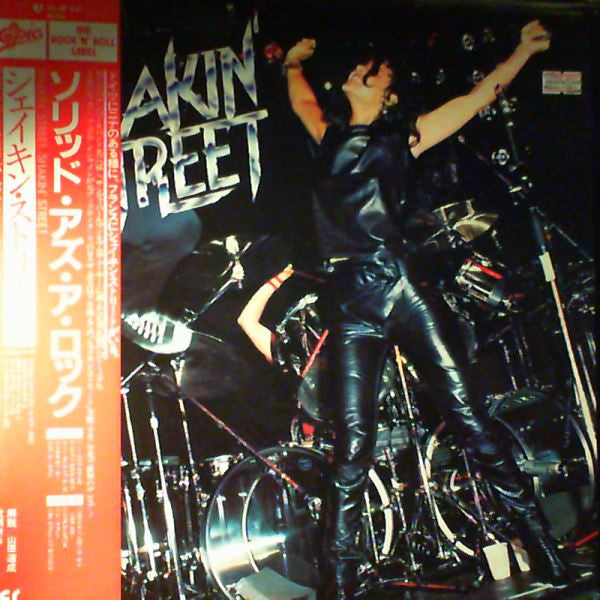 Shakin' Street - Shakin' Street (Vinyl, LP, Album, Promo, Stereo) Near Mint (NM or M-) / Near Mint (NM or M-)