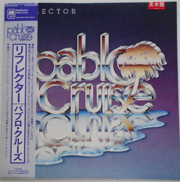 Pablo Cruise - Reflector (Vinyl, LP, Album, Promo) Very Good Plus (VG+) / Very Good Plus (VG+)