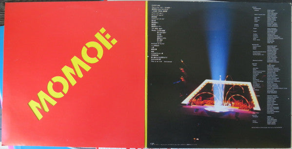 Momoe Yamaguchi - 伝説から神話へ Budokan... At Last (Vinyl, LP, Album, Ste...