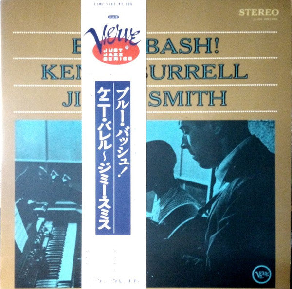 Kenny Burrell - Blue Bash! = ブルー・バッシュ！ (Vinyl, LP, Album, Reissue, ...
