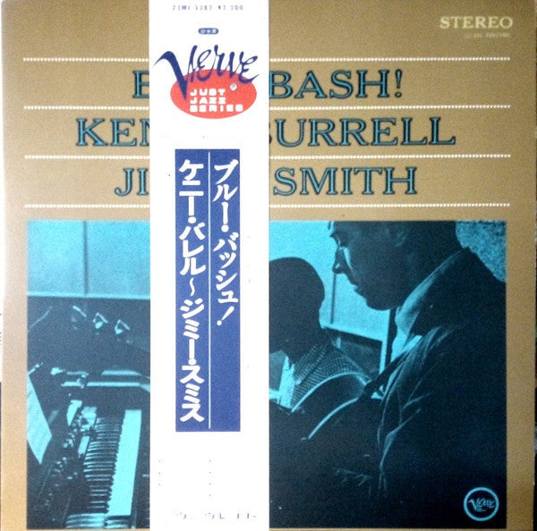 Kenny Burrell - Blue Bash! (Vinyl, LP, Album, Reissue, Stereo) Very Good Plus (VG+) / Very Good (VG)