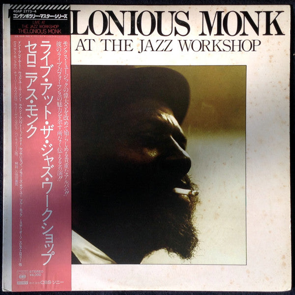 Thelonious Monk - Live At The Jazz Workshop (2xVinyl, LP, Promo, Stereo) Very Good Plus (VG+) / Very Good (VG)