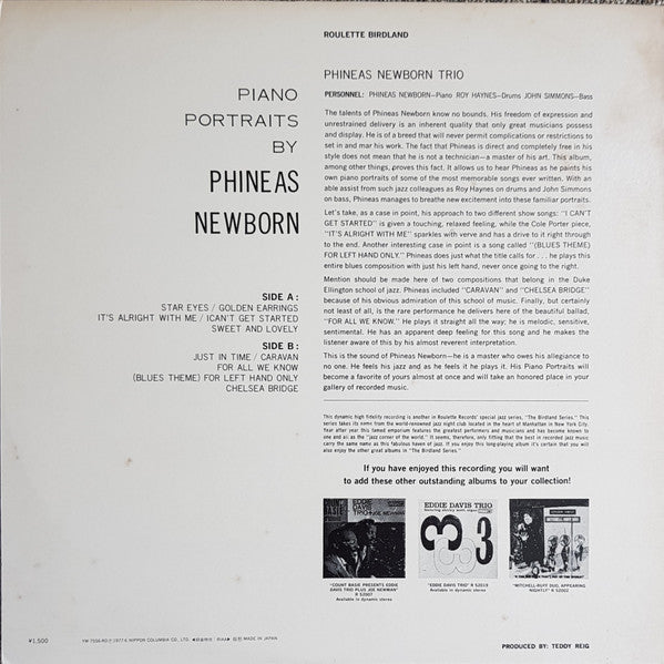 Phineas Newborn Trio - Piano Portraits By Phineas Newborn (Vinyl, L...