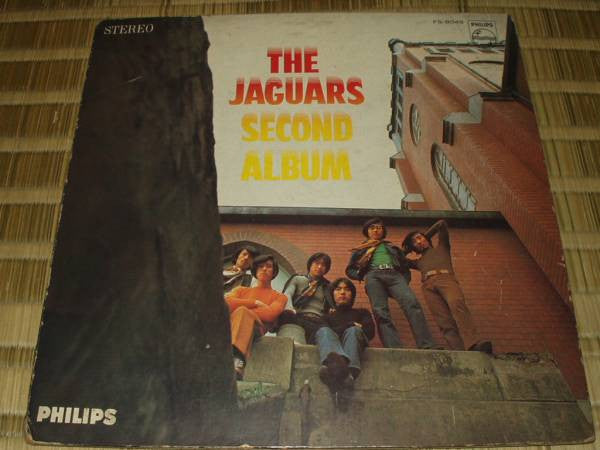 The Jaguars - Second Album (Vinyl, LP, Album) Good Plus (G+) / Very Good Plus (VG+)