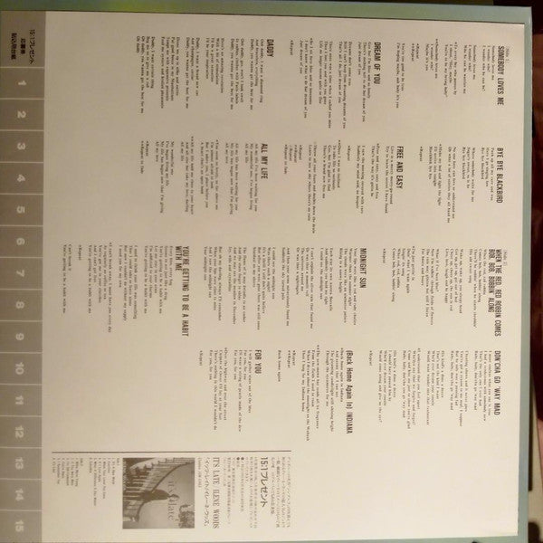 Julie London - Julie London - with the Jimmy Rowls Orchestra (Vinyl, LP, Album, Stereo) Very Good Plus (VG+) / Very Good Plus (VG+)