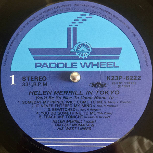 Helen Merrill - Helen Merrill In Tokyo (Vinyl, LP, Album, Reissue, Stereo) Very Good (VG) / Very Good Plus (VG+)