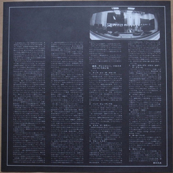 Tatsuya Takahashi & Tokyo Union - Up In The Blues (Vinyl, LP, Album, Promo) Very Good Plus (VG+) / Very Good Plus (VG+)