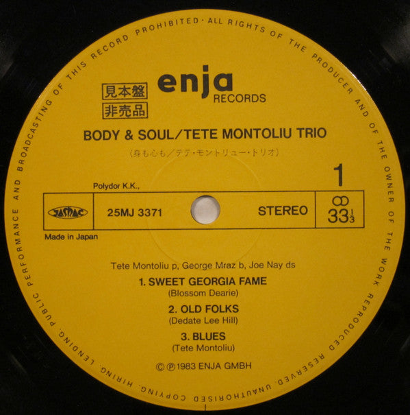 Tete Montoliu - Body & Soul (Vinyl, LP, Album, Stereo) Very Good Plus (VG+) / Very Good (VG)