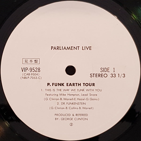 Parliament - Live (P.Funk Earth Tour) (2xVinyl, LP, Album, Promo, Stereo) Very Good Plus (VG+) / Very Good (VG)