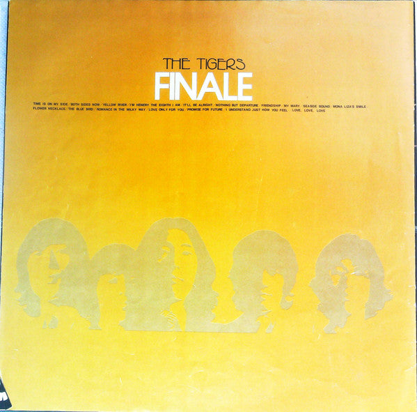 The Tigers (2) - Finale (Vinyl, LP, Album) Very Good Plus (VG+) / Very Good (VG)