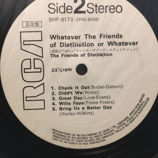 The Friends Of Distinction - Whatever (Vinyl, LP, Album, Promo) Very Good (VG) / Very Good (VG)