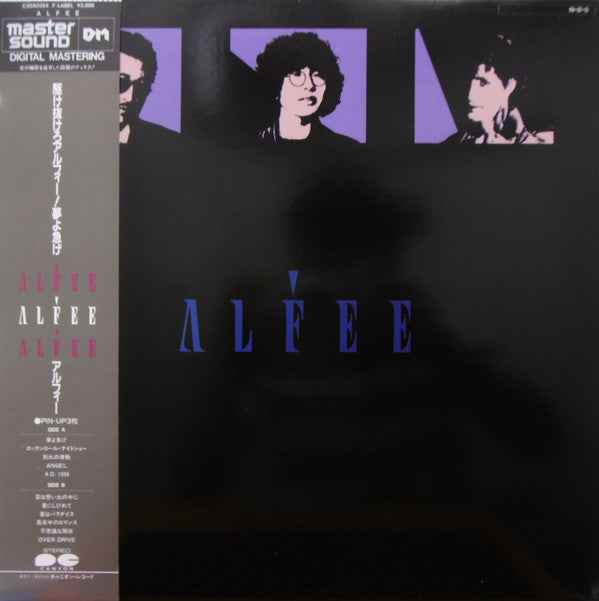 The ALFEE - Alfee (Vinyl, LP, Album, Stereo) Very Good Plus (VG+) / Very Good Plus (VG+)