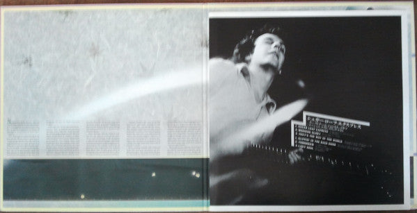Sugar Loaf Express - Sugar Loaf Express Featuring Lee Ritenour (Vin...