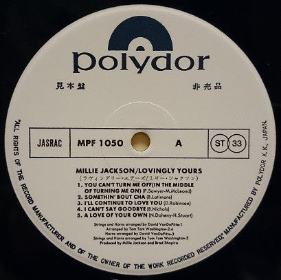 Millie Jackson - Lovingly Yours (Vinyl, LP, Album, Promo) Very Good Plus (VG+) / Very Good (VG)
