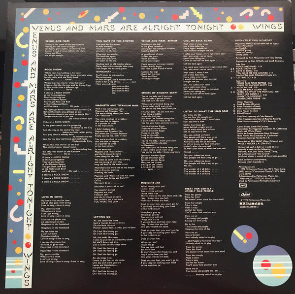 Wings (2) - Venus And Mars = ヴィーナス・アンド・マース (Vinyl, LP, Album, Stereo)